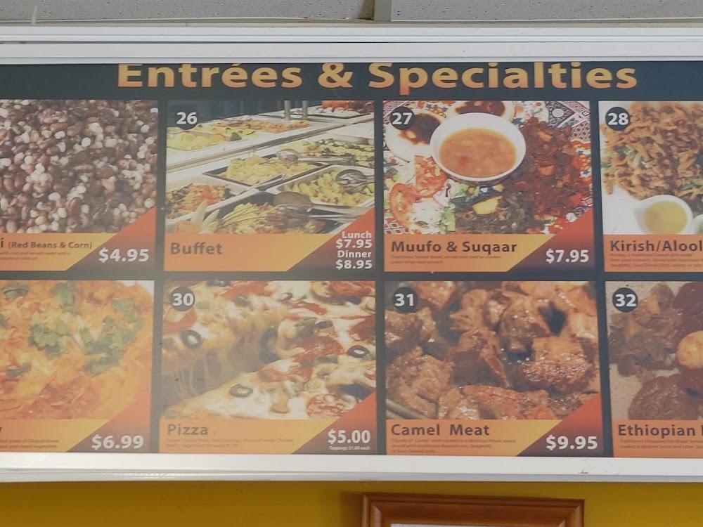 Harwanaag Restaurant Menu image 1