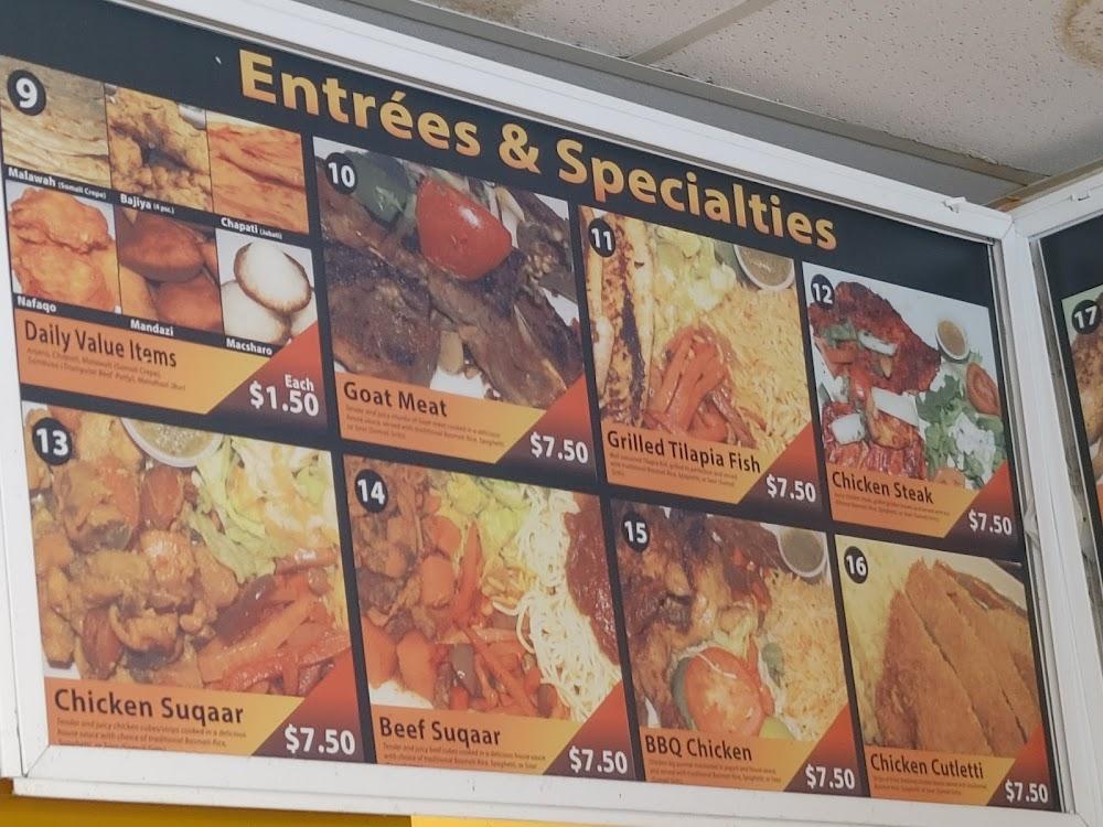Harwanaag Restaurant Menu image 3