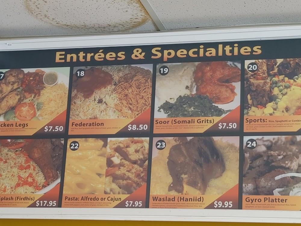 Harwanaag Restaurant Menu image 4